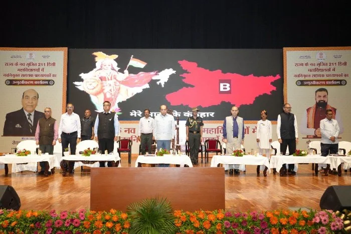 title Bihar Governor Bihar Governor सैयद अता हसनैन ने गुणवत्तापूर्ण शिक्षा पर जोर