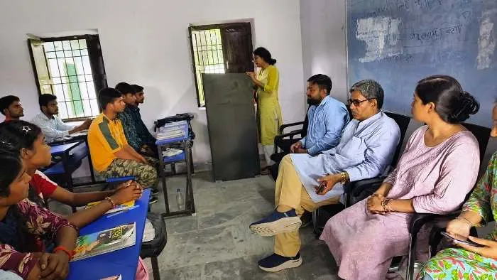 Chanpatiya Degree College दिनकर जयंती