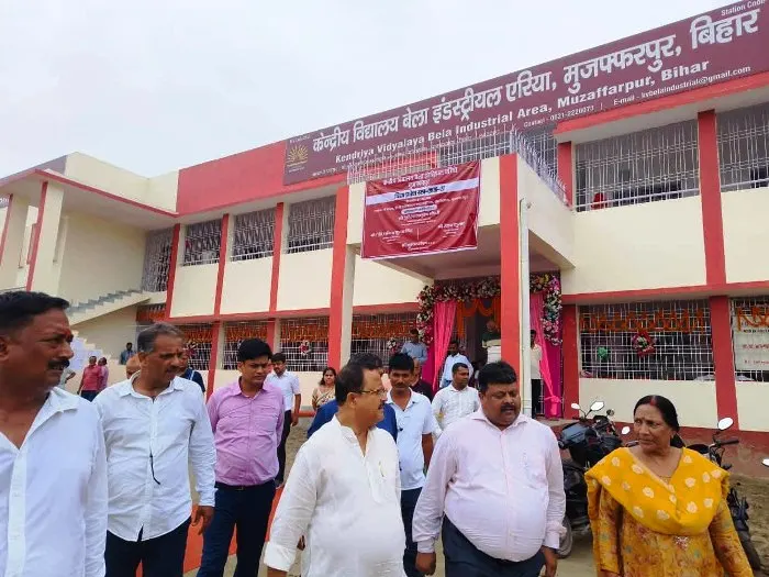 title Kendriya Vidyalaya Kendriya Vidyalaya Bela में ‘विद्या प्रवेश’