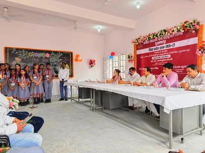 title Kendriya Vidyalaya Kendriya Vidyalaya Bela में ‘विद्या प्रवेश’