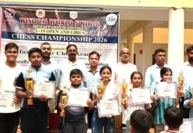 Muzaffarpur जिला अंडर-19 शतरंज चैंपियनशिप में तेजस शांडिल्य और वृति वैभव ने जीते खिताब