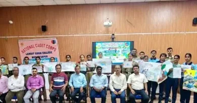 विश्व नदी दिवस पर LS College में व्याख्यान और पोस्टर मेकिंग प्रतियोगिता, NCC कैडेट्स ने लिया नदियों के संरक्षण का संकल्प