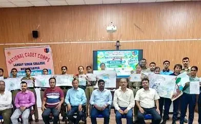 विश्व नदी दिवस पर LS College में व्याख्यान और पोस्टर मेकिंग प्रतियोगिता, NCC कैडेट्स ने लिया नदियों के संरक्षण का संकल्प