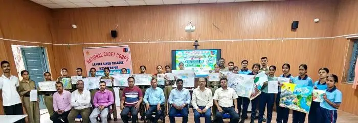 विश्व नदी दिवस पर LS College में व्याख्यान और पोस्टर मेकिंग प्रतियोगिता, NCC कैडेट्स ने लिया नदियों के संरक्षण का संकल्प
