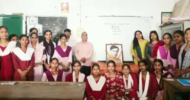MDDM College में राष्ट्रकवि दिनकर की जयंती
