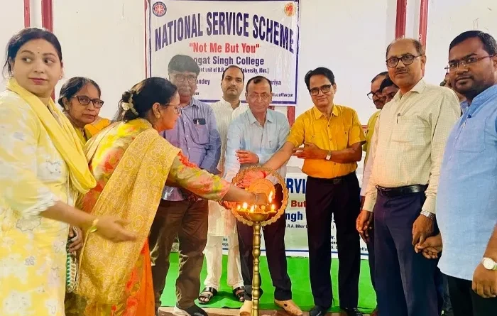 LS College में राष्ट्रीय सेवा योजना स्थापना दिवस पर विशेष कार्यक्रम का आयोजन
