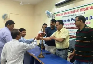 RDS College में विश्व आत्महत्या रोकथाम दिवस