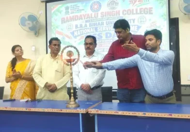 RDS College में NSS दिवस