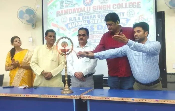 RDS College में NSS दिवस