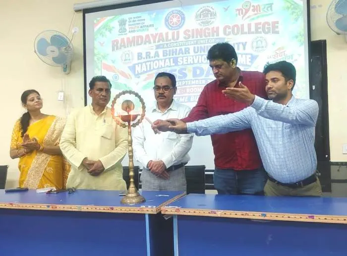 RDS College में NSS दिवस
