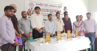 Degree College Aurai में इन्डक्शन-सह-सम्मान समारोह