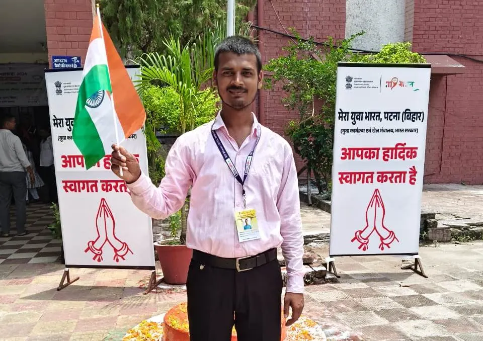 title MY Bharat MY Bharat Registration Drive में संतोष कुमार ने हासिल किया ऑल इंडिया 9वां स्थान, बिहार में प्रथम