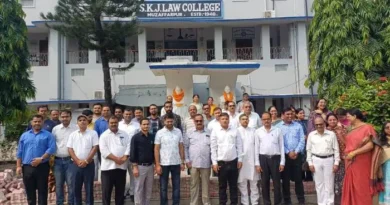 SKJ Law College साक्षरता दिवस