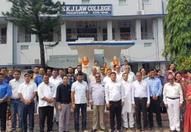 SKJ Law College साक्षरता दिवस