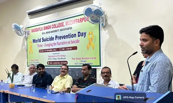 RDS College में विश्व आत्महत्या रोकथाम दिवस