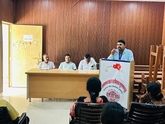 title Shyam Nandan Sahay College Shyam Nandan Sahay College में शिक्षकेत्तर कर्मचारियों का चुनाव