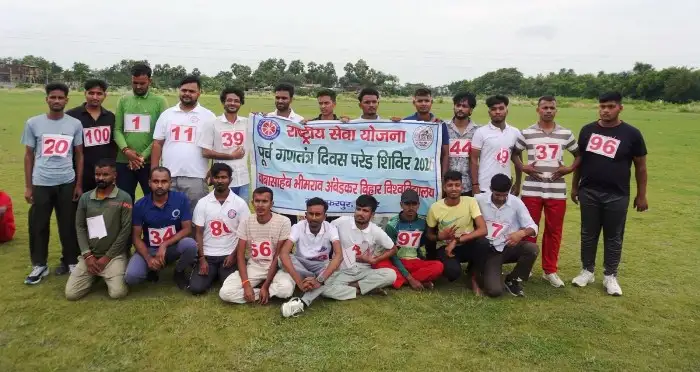 BRABU NSS चयन शिविर: 80 स्वयंसेवकों ने दिखाई प्रतिभा