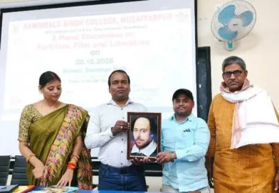RDS College में ‘विभाजन : सिनेमा और साहित्य’ विषय पर पैनल चर्चा आयोजित