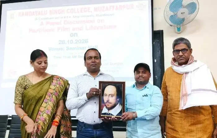 RDS College में ‘विभाजन : सिनेमा और साहित्य’ विषय पर पैनल चर्चा आयोजित