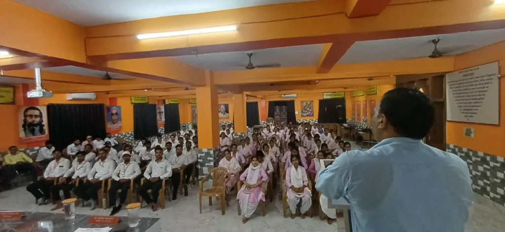Bharti Shikshak Prashikshan Mahavidyalay में दान उत्सव के तहत युवा संवाद व स्लोगन प्रतियोगिता आयोजित