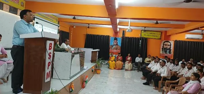 Bharti Shikshak Prashikshan Mahavidyalay में दान उत्सव के तहत युवा संवाद व स्लोगन प्रतियोगिता आयोजित
