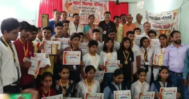 ‘भारत को जानो’ राज्य स्तरीय क्विज में चमके उत्तर बिहार के मेधावी छात्र, मोतिहारी और सहरसा की टीमों ने जीते खिताब