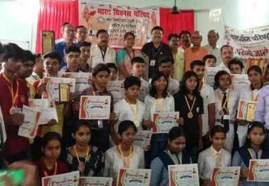 ‘भारत को जानो’ राज्य स्तरीय क्विज में चमके उत्तर बिहार के मेधावी छात्र, मोतिहारी और सहरसा की टीमों ने जीते खिताब