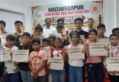Muzaffarpur जिला सीनियर चेस चैंपियनशिप में प्रनीत सिन्हा बने चैंपियन, शीर्ष चार खिलाड़ियों को राज्य प्रतियोगिता में मिला मौका