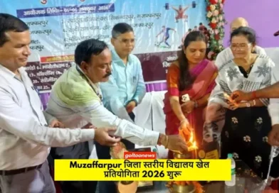 Muzaffarpur