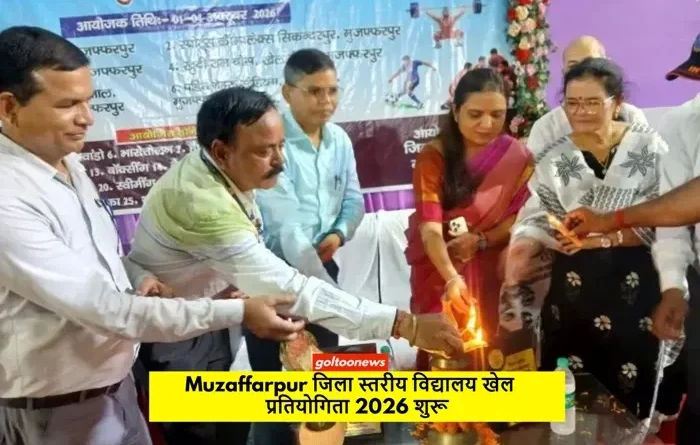 Muzaffarpur
