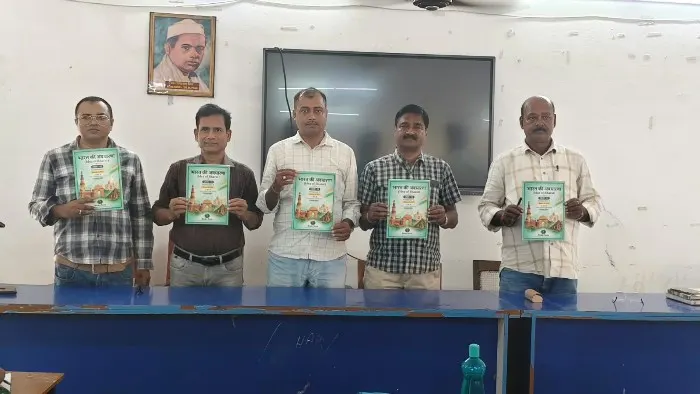RDS College के इतिहास विभाग में ‘समकालीन विश्व में गांधी’ विषय पर विभागीय संगोष्ठी आयोजित