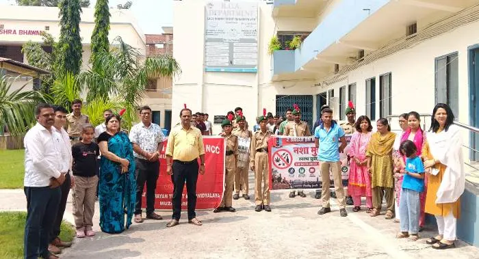 LNT College में आज नशा मुक्त भारत अभियान के तहत जागरूकता कार्यक्रम एवं रैली का आयोजन
