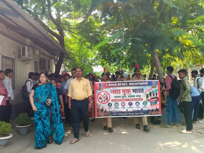 LNT College में आज नशा मुक्त भारत अभियान के तहत जागरूकता कार्यक्रम एवं रैली का आयोजन