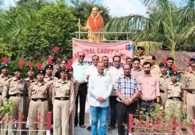 LS College में राष्ट्रपिता महात्मा गांधी एवं पूर्व प्रधानमंत्री लाल बहादुर शास्त्री की जयंती