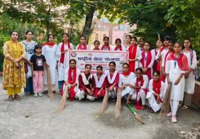 MDDM College की NSS Unit द्वारा स्वच्छता अभियान का आयोजन