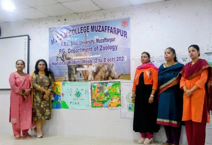 title mddm college MDDM College में राष्ट्रीय वन्य जीव सप्ताह का आयोजन