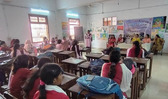 MDDM College ‘नेशनल वाइल्ड लाइफ वीक’ MDDM College