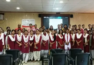 MDDM College में रोजगारपरक कौशल प्रशिक्षण कार्यक्रम शुरू, 50 छात्राओं ने कराया पंजीकरण