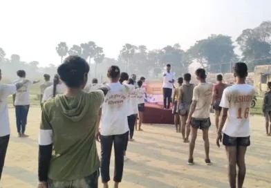 Muzaffarpur के मीनापुर में ‘योगा फॉर नशा मुक्ति युवा’ कार्यक्रम