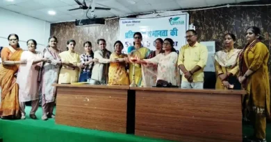 RBBM College में "बेटियों के लिए सुरक्षित माहौल, डिजिटल सुरक्षा एवं कानूनी जागरूकता" पर कार्यक्रम आयोजित