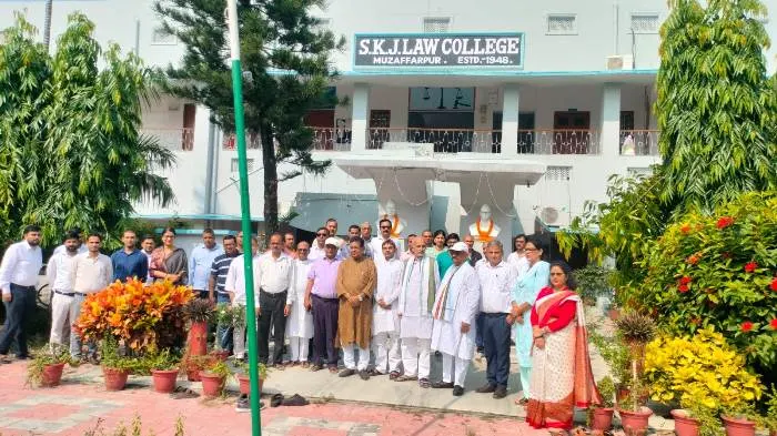 SKJ Law College में गांधी-शास्त्री और एल.पी. शाही की जयंती पर संगोष्ठी