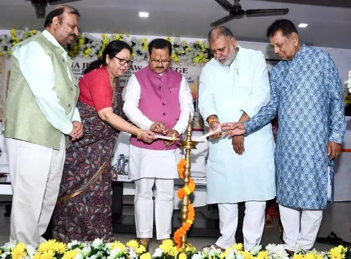 title SKJ Law College SKJ Law College में मनाई गई बिहार केसरी डॉ. श्रीकृष्ण सिंह की जयंती