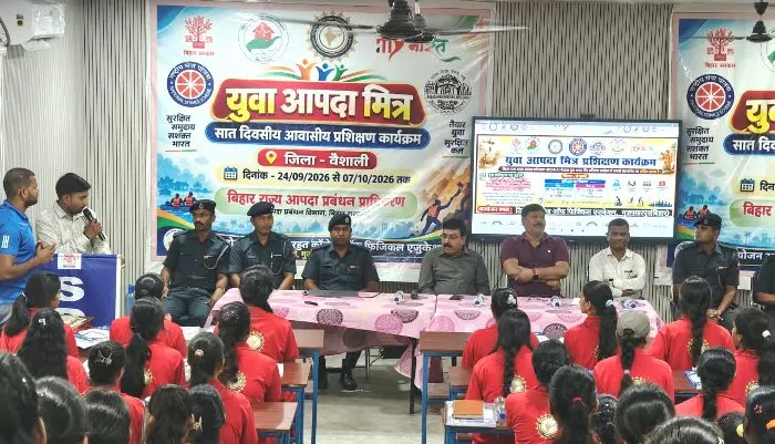 Tirhut College में युवा आपदा मित्र प्रशिक्षण शिविर के दूसरे दिन क्षेत्रीय निदेशक ने लिया जायजा, युवाओं को दिए आपदा प्रबंधन के गुर